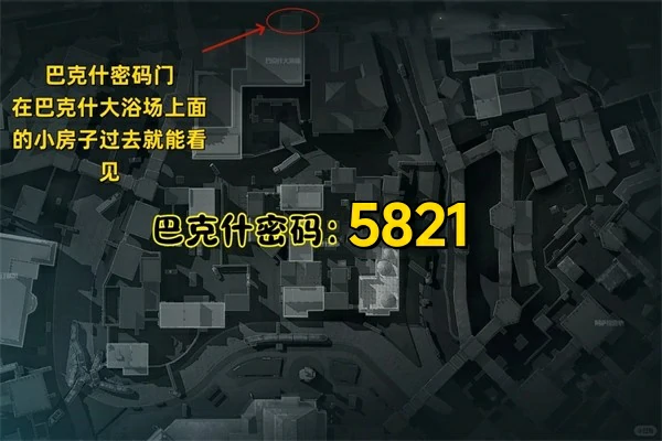 10月15日摩斯密码分享