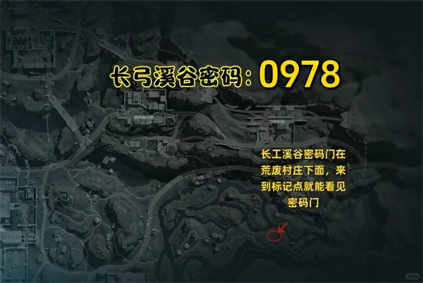 10月15日摩斯密码分享