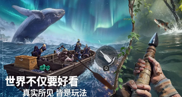 裂隙之塔玩法介绍