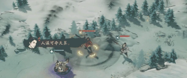 司马懿阵容搭配攻略