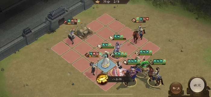 朱雀挑战七三星通关