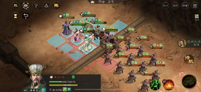 朱雀挑战六三星通关