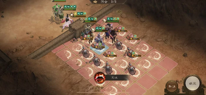 朱雀挑战六三星通关