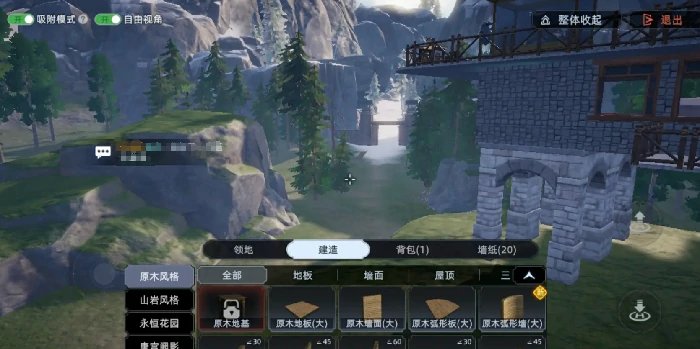 pve玩法攻略
