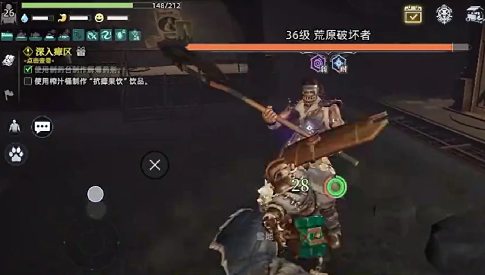 冰晶剑获取攻略