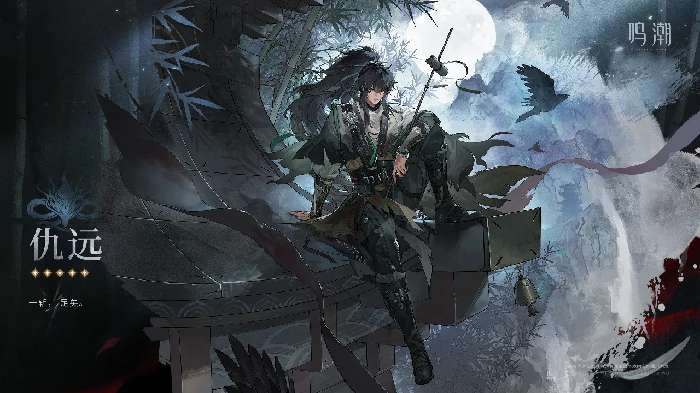 嘉贝莉娜养成规划