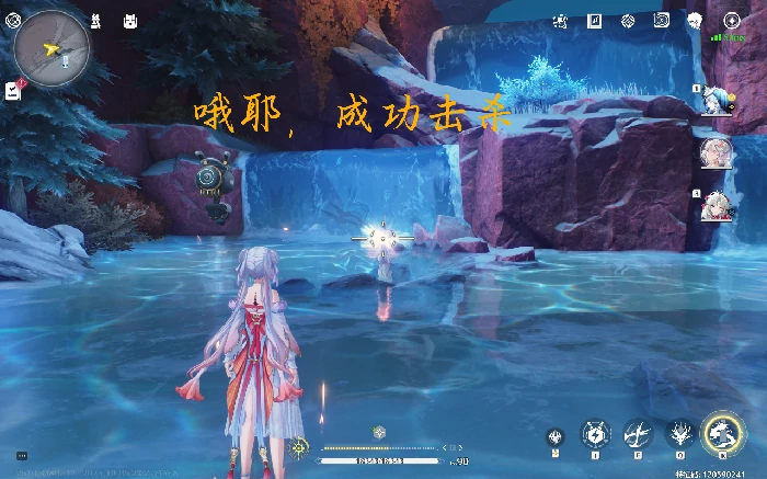 伏霜虫的具体位置分享