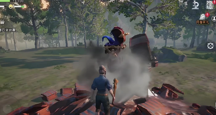 斧头奇物获取攻略