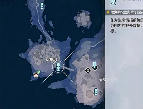 2.7版本新增角色大世界常驻点位大全