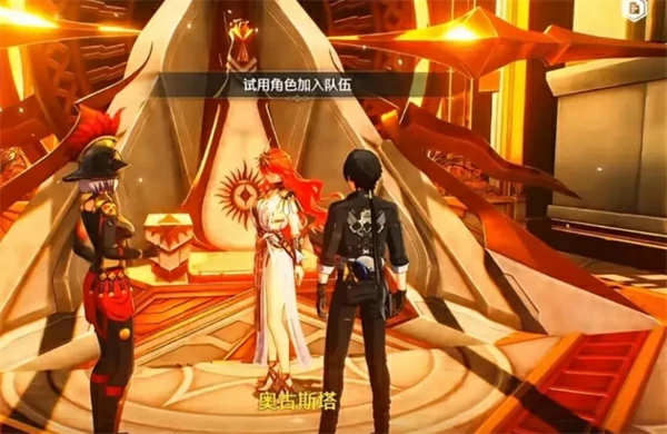 2.7版本新增角色大世界常驻点位大全