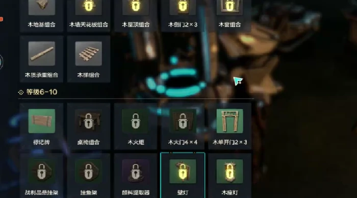 海景城建造方法