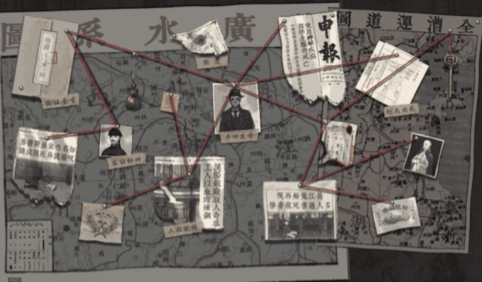 隐藏章解锁方法