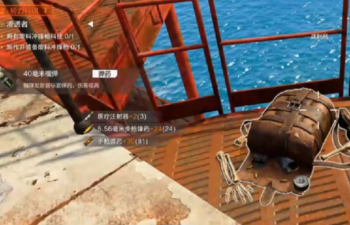 集卡活动玩法介绍