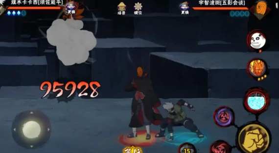 五影会谈斑玩法介绍