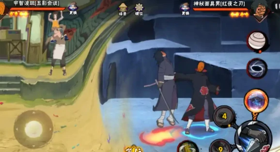 五影会谈斑玩法介绍