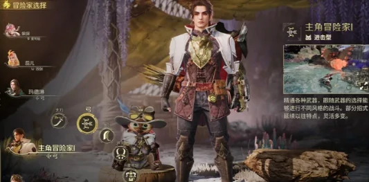 进击型角色介绍