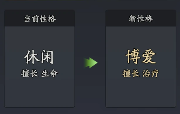 治疗武将小乔技能介绍