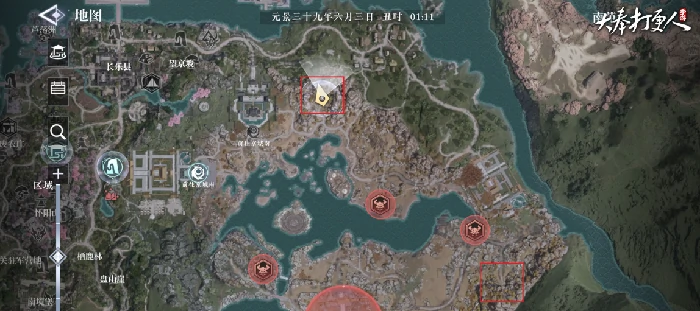 藏金山进入方法