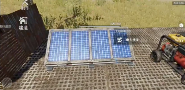 电力建造玩法攻略