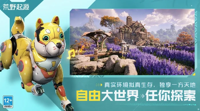 储物箱用法介绍