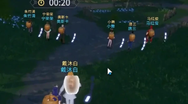 主线任务完成攻略