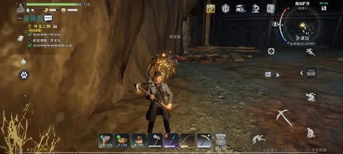 金矿石位置一览