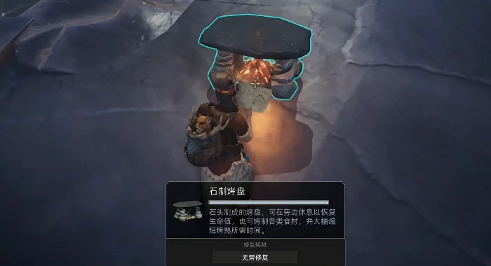 冻虾获取攻略