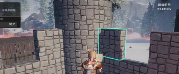 悬崖房子建造攻略