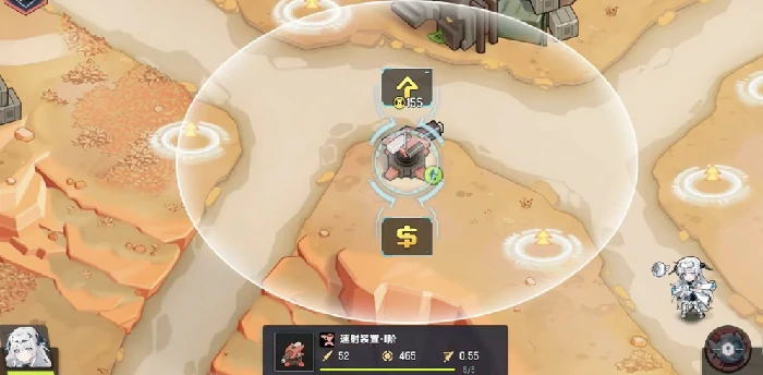 新手阵容搭配攻略