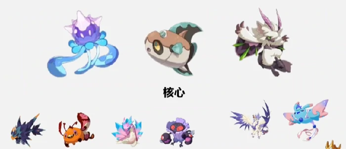 国家队搭配攻略