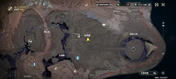 呓语镇三个互动成就达成方法