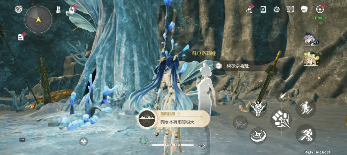 呓语镇三个互动成就达成方法