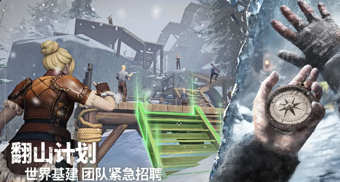 石巨人抓取攻略