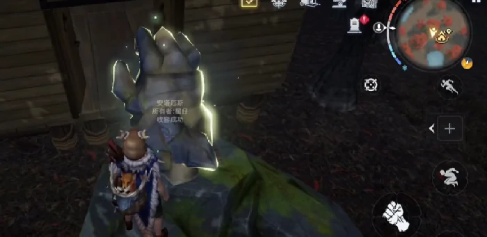 石巨人抓取攻略