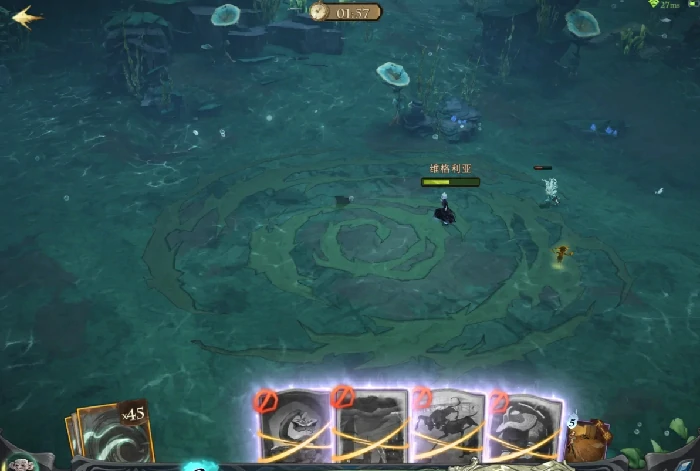 人鱼首领四星通关攻略