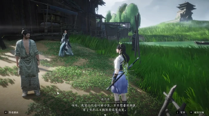 扶风甸万事知详情
