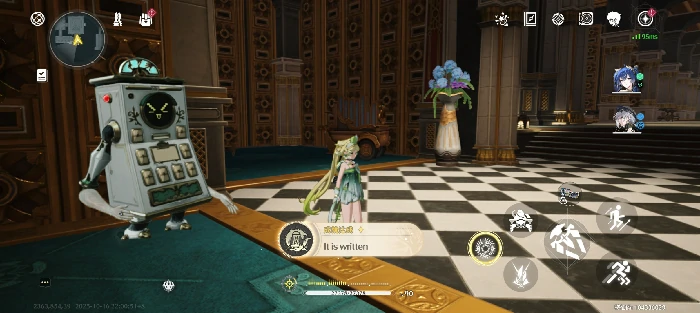 藏馆寻宝者成就触发位置