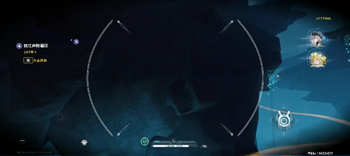 一路奇藏成就达成方法