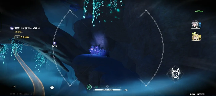 一路奇藏成就达成方法