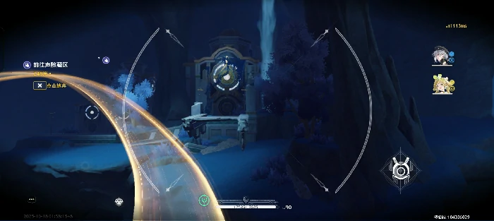 一路奇藏成就达成方法