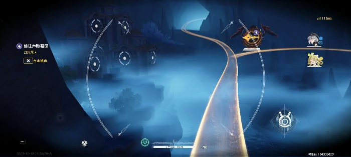 一路奇藏成就达成方法