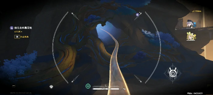 一路奇藏成就达成方法