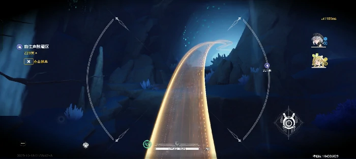 一路奇藏成就达成方法