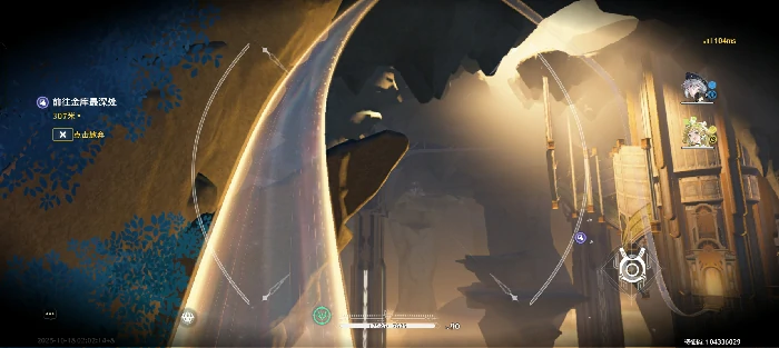 一路奇藏成就达成方法