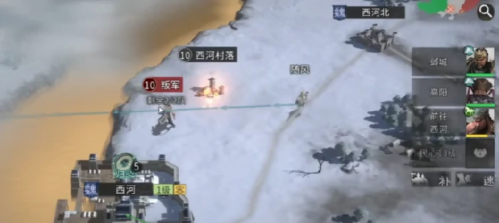 阵营战玩法介绍