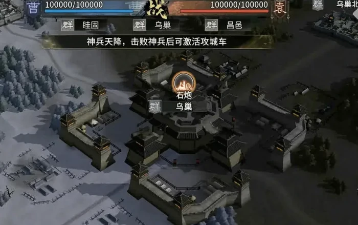 阵营战玩法介绍