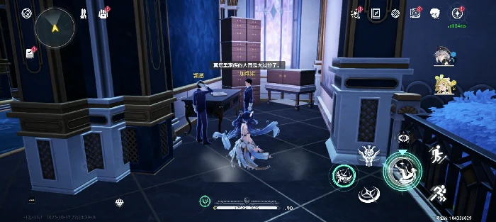 特级咒灵和文化差异成就达成位置