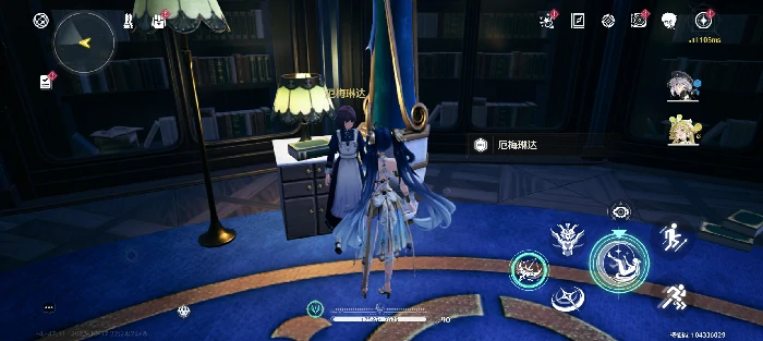 特级咒灵和文化差异成就达成位置