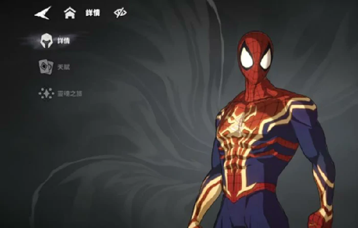 蜘蛛人玩法介绍