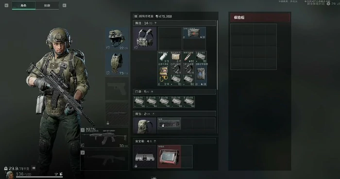 效率出红方法